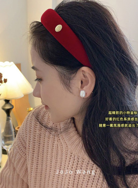 红色好美~春节过年纯色发箍女