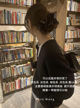 高级感~豹纹缎面黑色大肠发圈