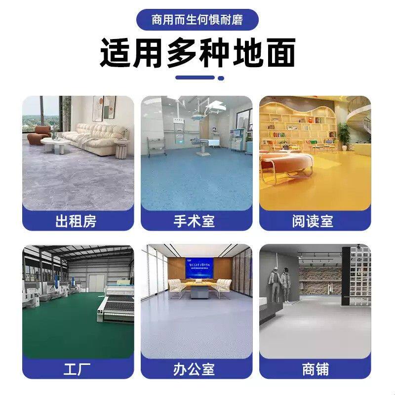 PVC floor mat large area fully paved home living room carpet wash-free wipeable waterproof anti-slip entry door stain-resistant foot mats