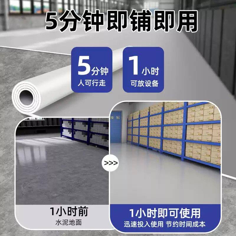 PVC floor mat large area fully paved home living room carpet wash-free wipeable waterproof anti-slip entry door stain-resistant foot mats