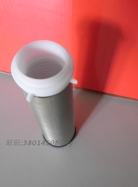 前置过滤器滤芯316l不锈钢网l60微米精度的前置净水机配件特价