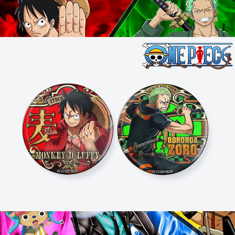 海贼王吧唧挂件徽章胸章路飞索隆罗山治萨博娜美超新星 - 图1