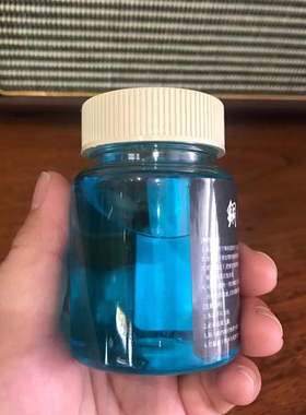 蓝色镀层氧化水铜diy工具发黑