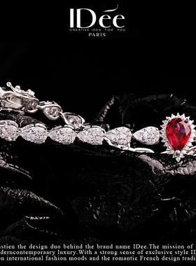 情人节礼物个性手环手链饰品