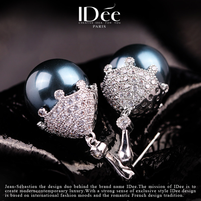 法国idee项链饰品套装女高级颈链 idee组合套装