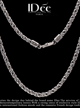法国IDEE个性无吊银项链男