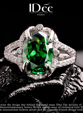 情人节礼物个性艺术戒指