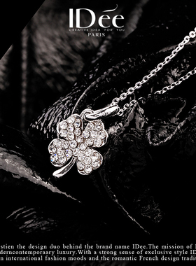 情人节礼物个性艺术项链