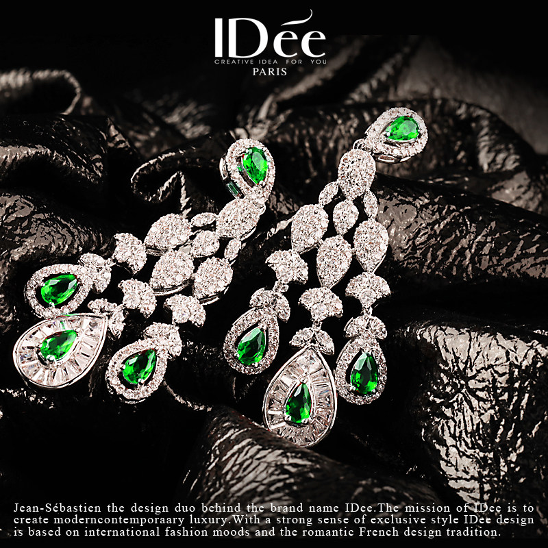 法国idee盛世祖母绿女高档轻奢项链 idee组合套装