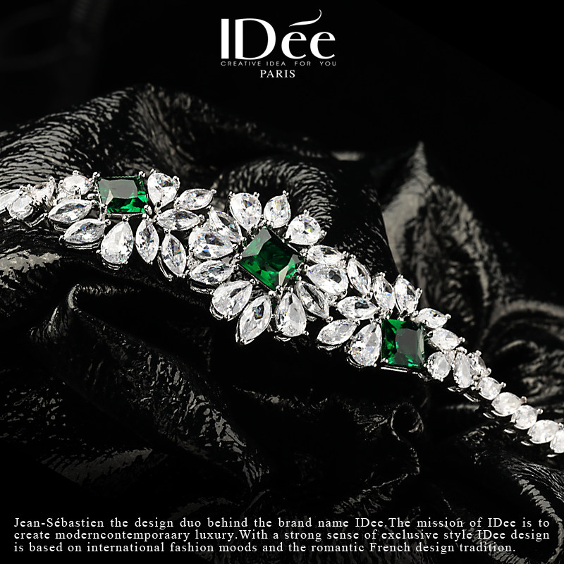 法国idee辉映祖母绿绿宝石女感手链 idee手链
