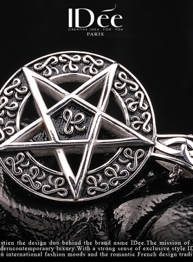 法国idee星宿项链男潮银色挂件