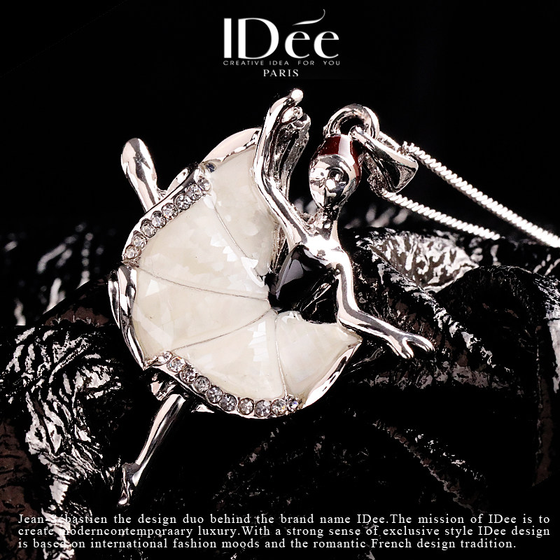 法国idee芭蕾女孩女夏小众锁骨链 idee项坠/吊坠