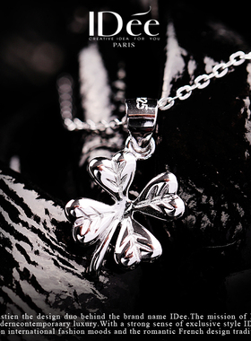 法国idee四叶草925女设计感饰品