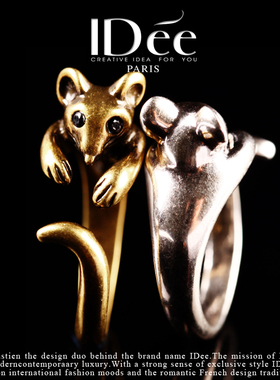 轻奢小众个性艺术戒指指环饰品