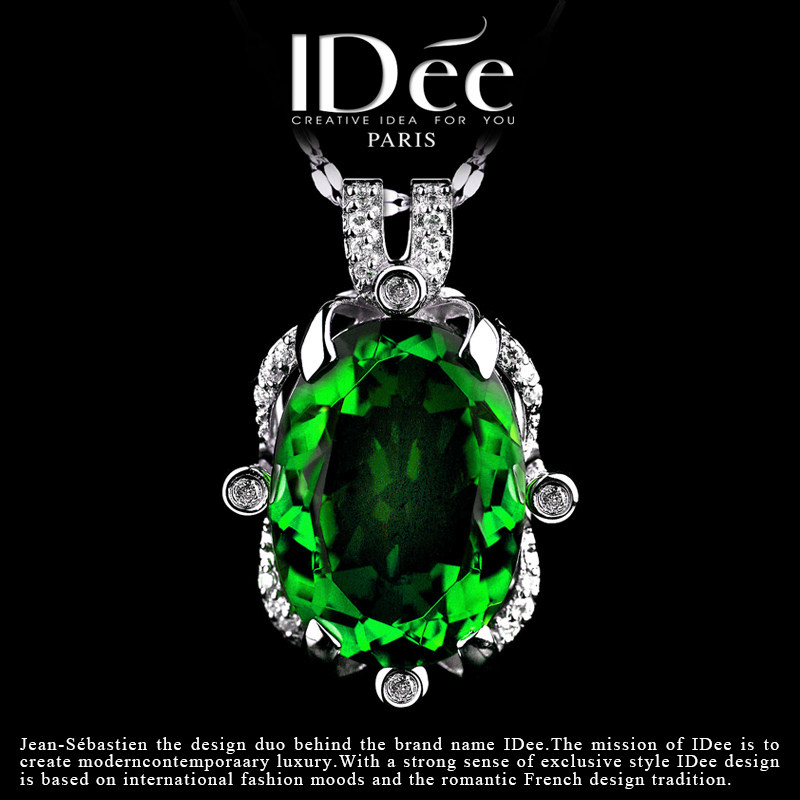 法国idee祖母绿925银项链套装女潮 idee项链