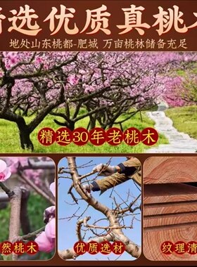 五福葫芦挂件五帝客厅对门五帝吉祥家居招财挂饰九五至尊葫芦八帝