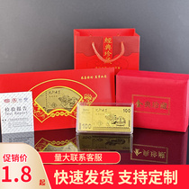 2024 Dragon Year Golden Banknote Creative Red Envelope Gift Box Clothing Small Gold Bar Zodiac Commemorative Coins for the opening of a gold coin to send old foreign gifts