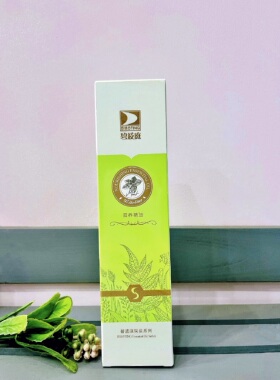 疏通经络精油碧波庭纯植物提取