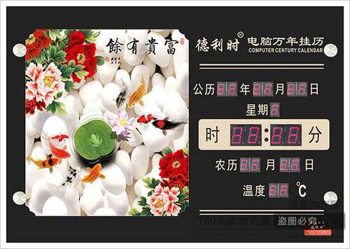 新款2019夜光电子钟时尚万年历数码家用创意壁挂钟LED客厅日历表 - 图2