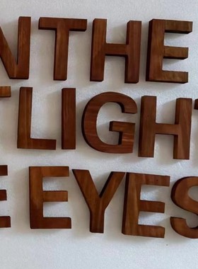 diy木质英文字母摆件家居装饰婚庆拍摄道具创意酒吧咖啡摆设定制