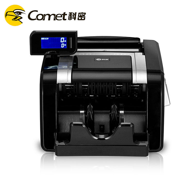科密g520b点钞机2019新版验钞机 速必得办公点钞机