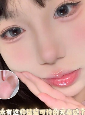 淡颜系白开水双头卧蚕笔眼影
