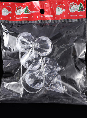 圣诞装饰品透明钻石挂件
