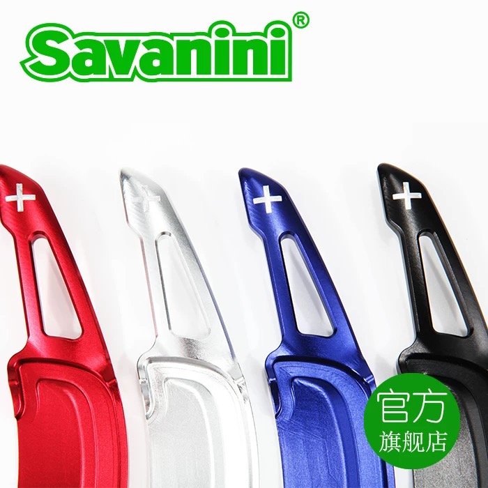 适用于Savanini2020款次世代马自达3 2020款昂克塞拉改装换挡拨片