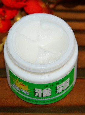雅霜雪花膏80g国货滋润保湿