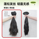 Aifei wig piece seamless fluffy long curly hair extensions