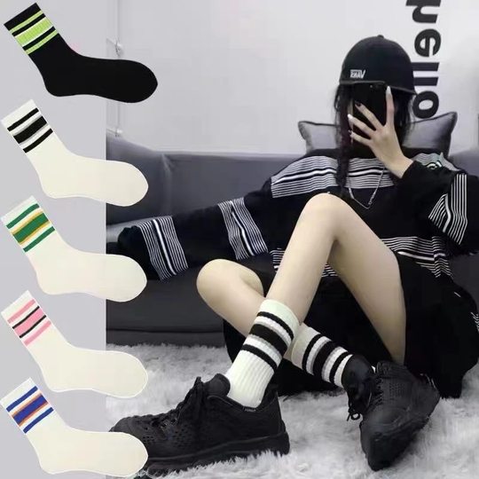 Double pack spring and summer trendy sports style solid color socks