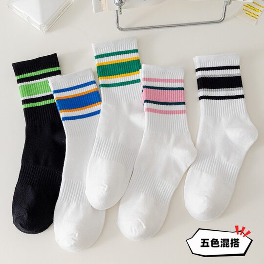 Double pack spring and summer trendy sports style solid color socks