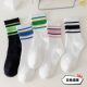 Double pack spring and summer trendy sports style solid color socks