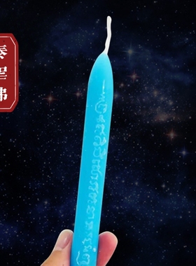 泰国特色蜡烛特色工艺品黄色蜡烛手工制作