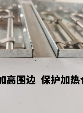 商用双板铁板烧连章鱼小丸子机
