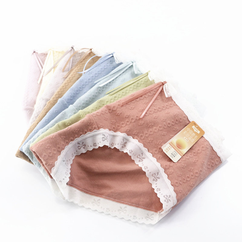 彩田内裤女螺纹磨毛温暖柔软导湿石墨烯裆包臀围弹性无勒感中腰,淘宝优惠券,粉丝福利购,淘宝优惠卷