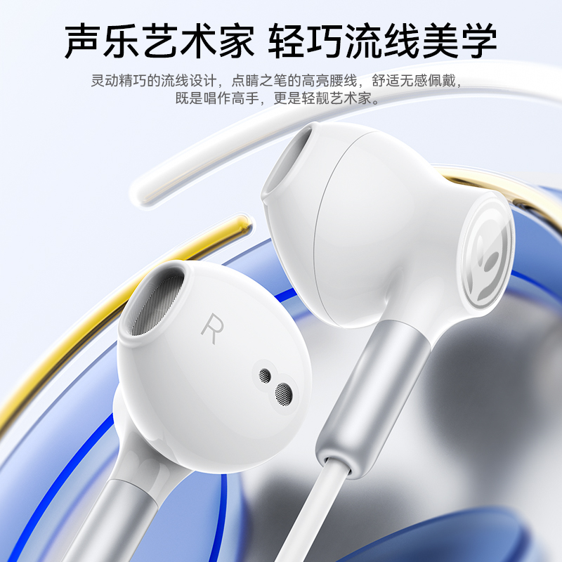 诺迅纳【苹果用】直播K歌适用苹果16/15/14/13/12X11有线耳机带麦,淘宝优惠券,粉丝福利购,淘宝优惠卷