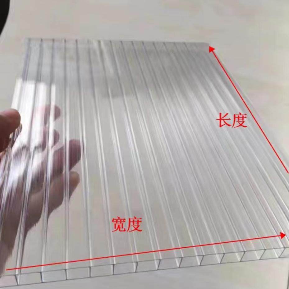 pc透明蜂窝板装饰隔断透光蜂巢型耐老化户外顶棚蜂窝阳光板定制,淘宝优惠券,粉丝福利购,淘宝优惠卷