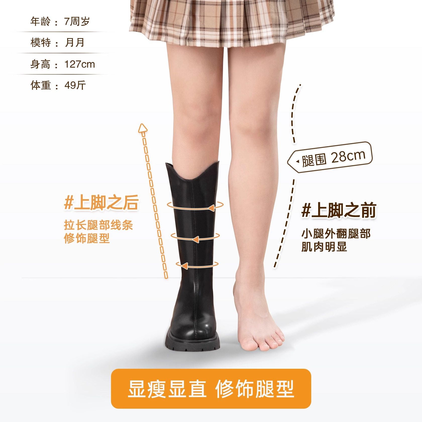 女童靴子2025新款春秋长靴儿童长筒靴秋冬大童马丁靴高筒秋季皮靴,淘宝优惠券,粉丝福利购,淘宝优惠卷