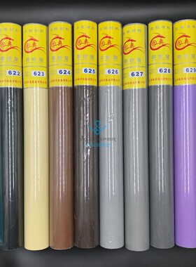 电网绿电信蓝PVC自粘墙纸即时贴客厅卧室壁纸背胶家具翻新贴