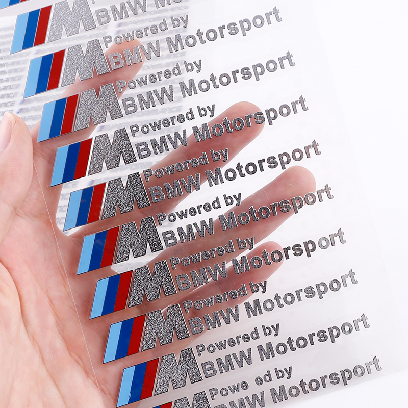 适用于宝马新3系5系X1X3改装BMW Mpower内饰金属贴汽车装饰车贴 - 图1