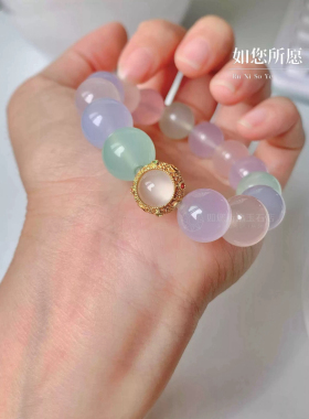 天然玉髓七彩多宝手串七夕礼物