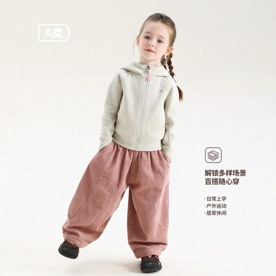 允儿妈女童冬季新款加绒加厚卫衣外套宝宝时尚保暖开衫儿童棉衣潮