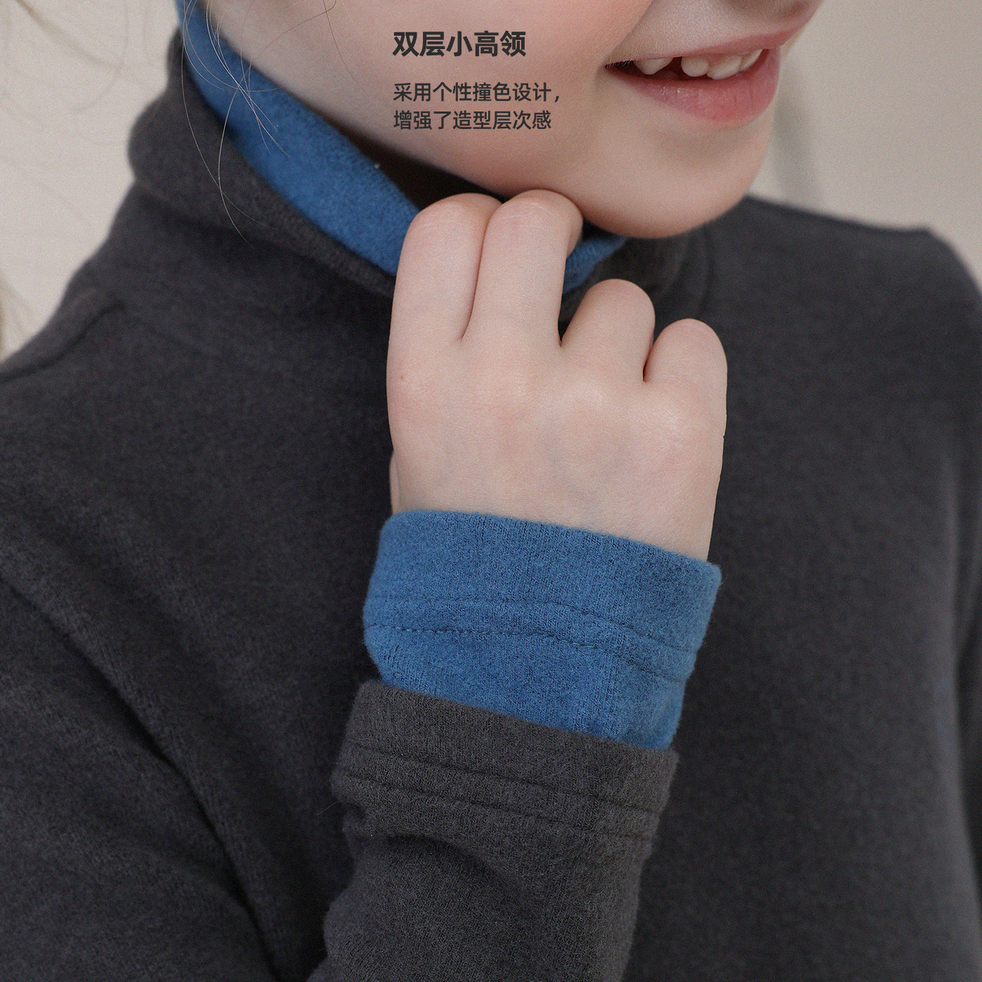 允儿妈女童秋冬半高领撞色双层假两件打底衫 儿童冬季保暖T恤上衣,淘宝优惠券,粉丝福利购,淘宝优惠卷