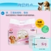 Alice dog tã thấm hút khử mùi vật nuôi mèo mèo nước tiểu pad tã Teddy Bomei cung cấp dày - Cat / Dog Beauty & Cleaning Supplies 	lược chải lông thú cưng	 Cat / Dog Beauty & Cleaning Supplies