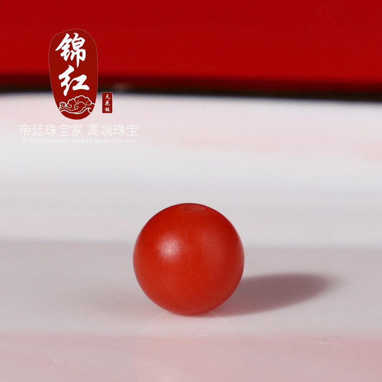 帝廷家的天花板级品质保山南红锦红圆珠散珠少纹裂饱满肉质到顶！,淘宝优惠券,粉丝福利购,淘宝优惠卷