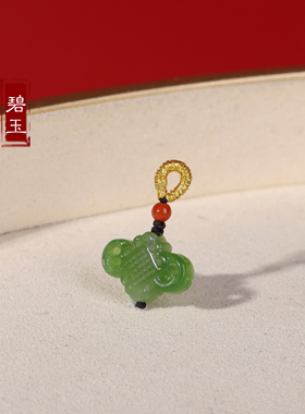 帝廷天然碧玉中国结小吊坠小滴溜