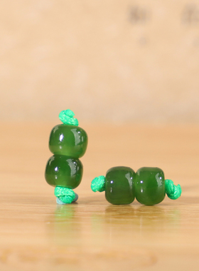 俄料碧玉老型珠对珠老坑菠菜绿