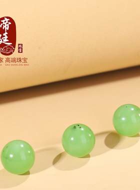 俄料和田玉碧玉乌兰海圆珠苹果绿
