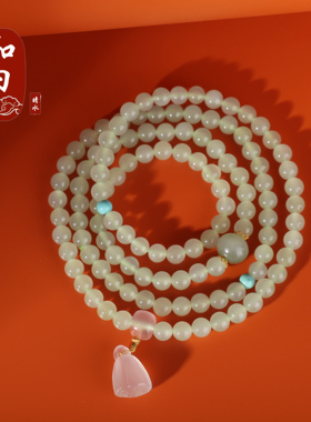 和田玉高冰晴水多圈手串原创设计